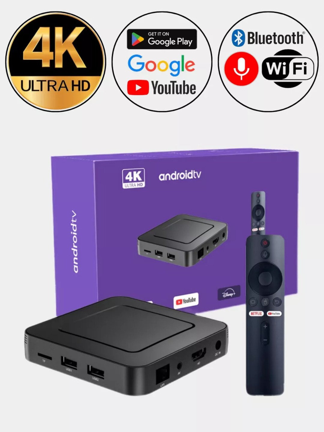 Smart TV Box Z6, на базе Android, 2ГБ/8ГБ, поддержка Smart TV