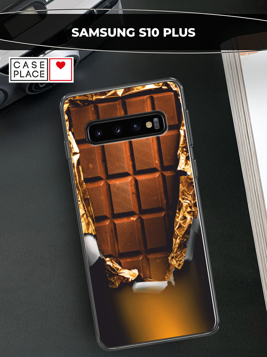Чехол на Samsung Galaxy S10 + / Самсунг Галакси S10 Плюс с принтом Шоколадка