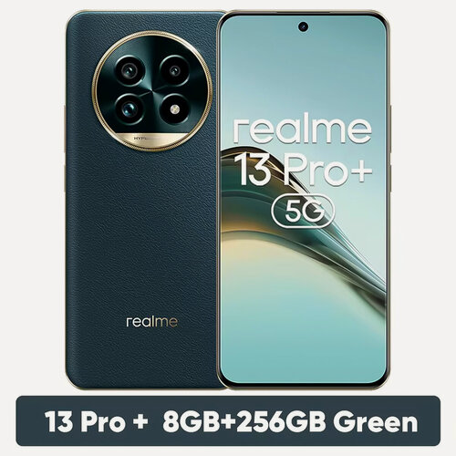 Изображение товара Смартфон realme 13 Pro Plus 12/512 ГБ Global для РФ, Dual nano SIM, Зеленый