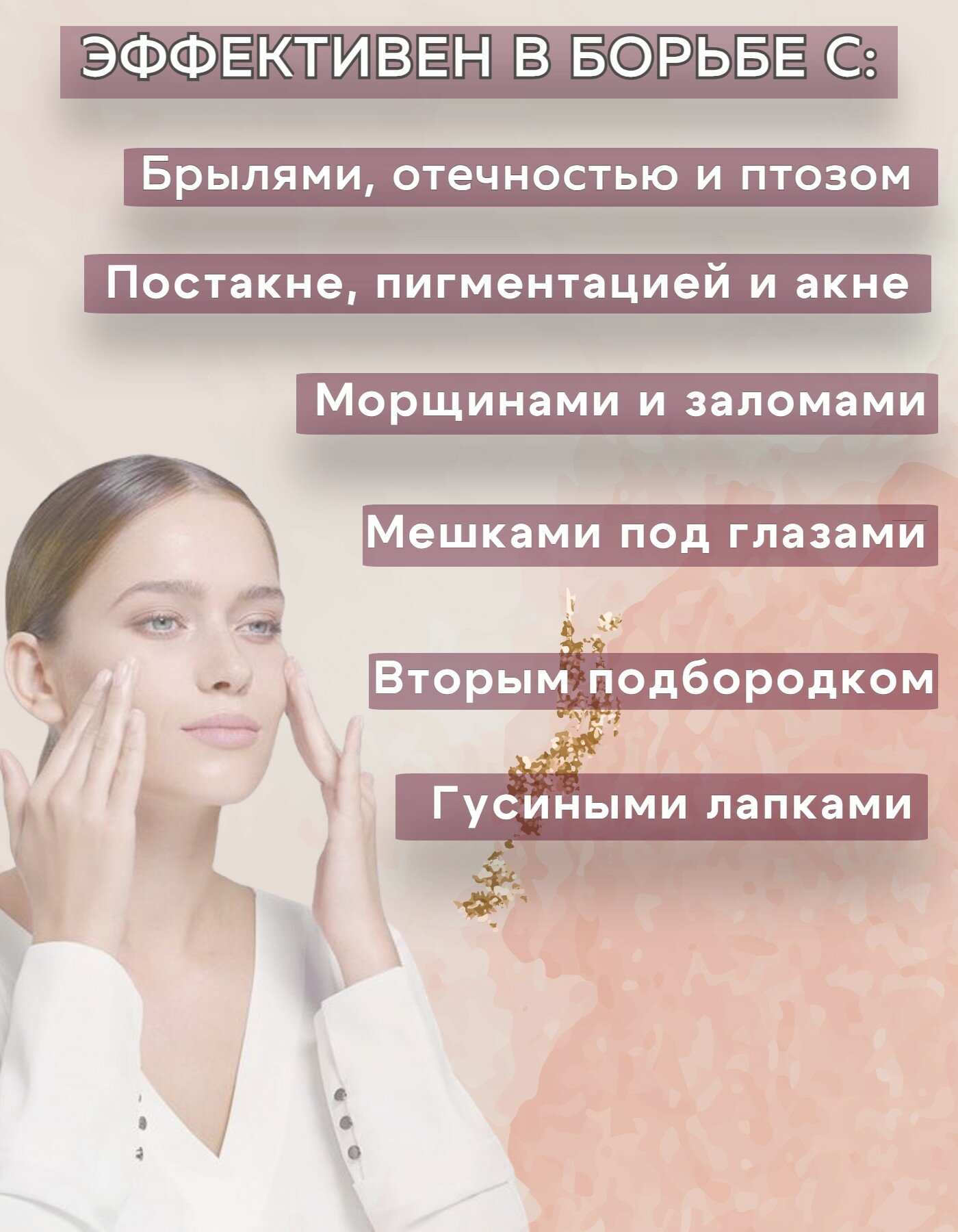 Приборы Для Ухода За Лицом Xiaomi Микротоковый лифтинг массажер для лица омоложения кожи HIFU Yihaomei