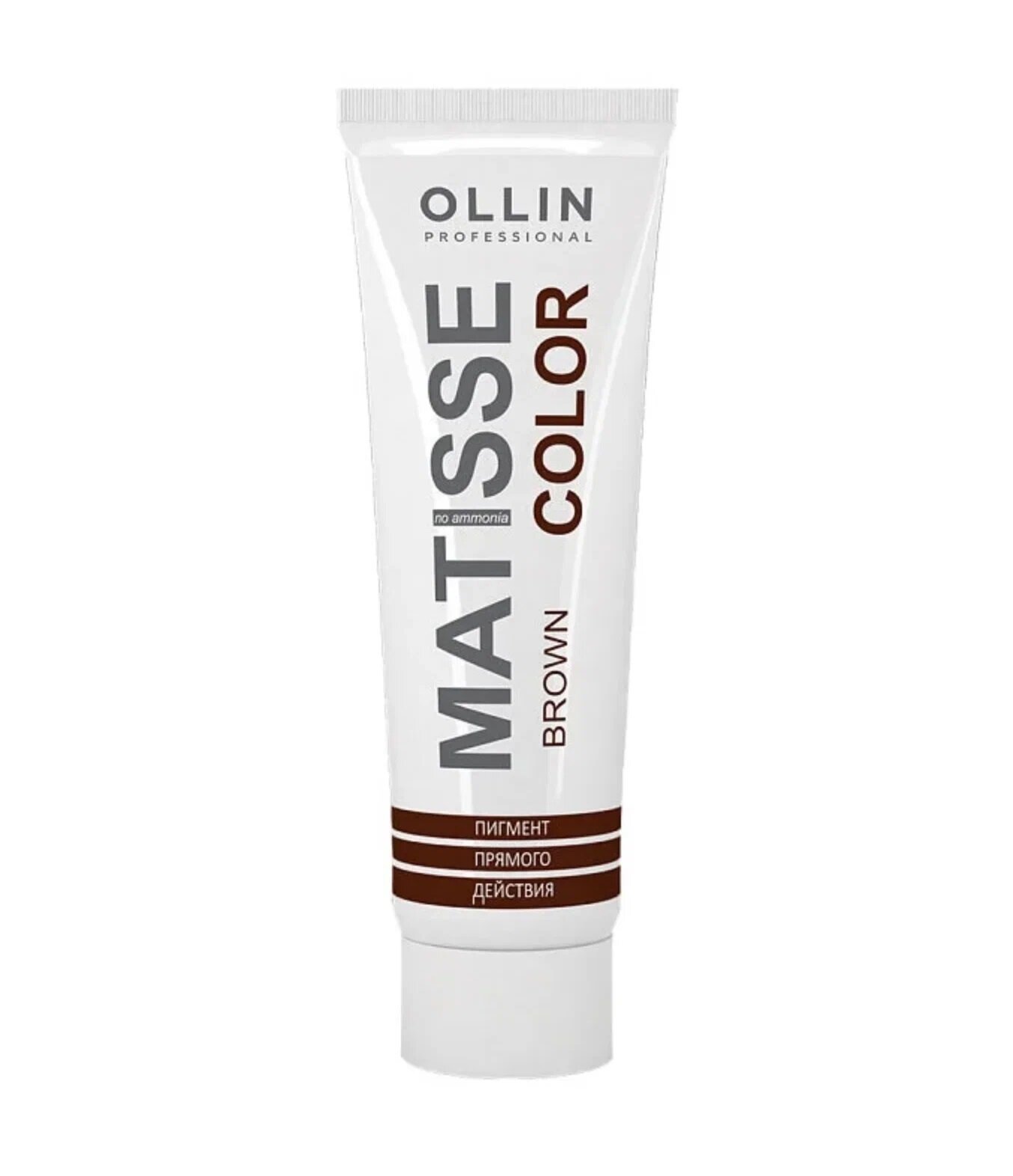 Пигмент прямого действия OLLIN Matisse Color Brown/Коричневый, 100 мл — фото 1