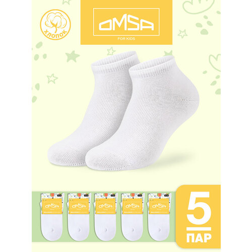 фото Носки omsa omsa kids, 5 пар, размер 35-38 (20-22), , bianco