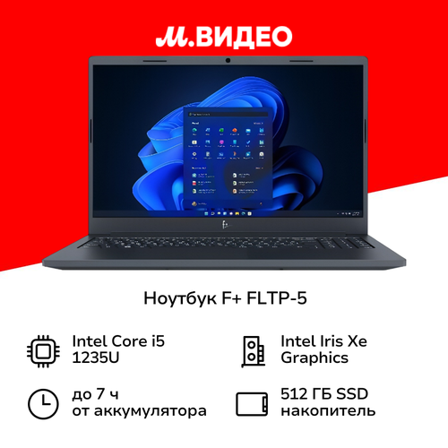 Ноутбук F FLTP-5156Core i5-1235U16512noOSSilver Case 44999₽