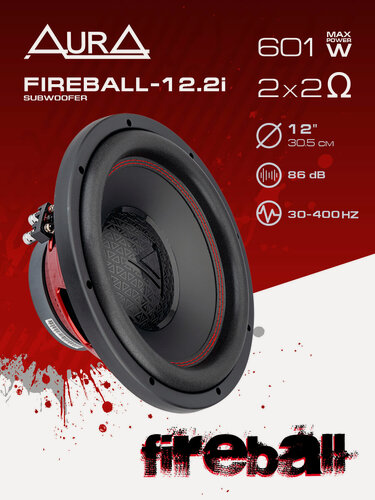 Изображение товара Сабвуфер автомобильный AurA FIREBALL-12.2i / 12 дюймов / 600Вт