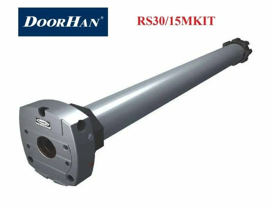 Комплект внутривального привода DoorHan для рольставней RS30/15 30Нм с авар. открыванием на 60 вал, RS30/15MKIT (Doorhan)