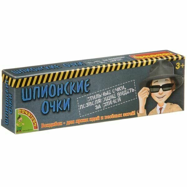 Набор для опытов "Французские очки. Шпион", 3+, черные/красные — фото 1