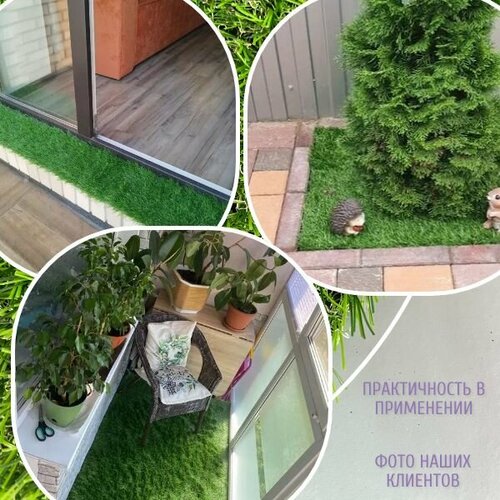 фото Искусственная трава "eco green" 50мм. ворс 1х1м (1кв. м), цвет зелёный альм-фаза