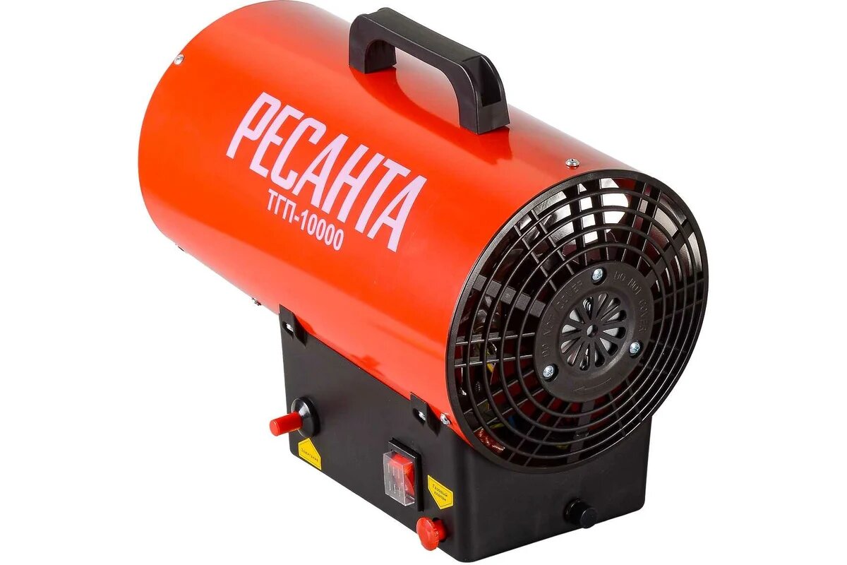 Газовая тепловая пушка Ресанта ТГП-10000 67/1/20 газ 10 кВт площадь обогрева 100 м²