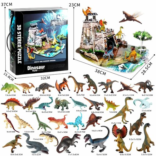 Игровой набор фигурки Динозавры + 3Д пазл Замок Динозавров (59 элементов)
