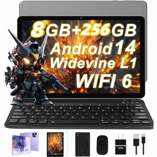 Планшет Android 14, 2 в 1 с клавиатурой, 10.1
