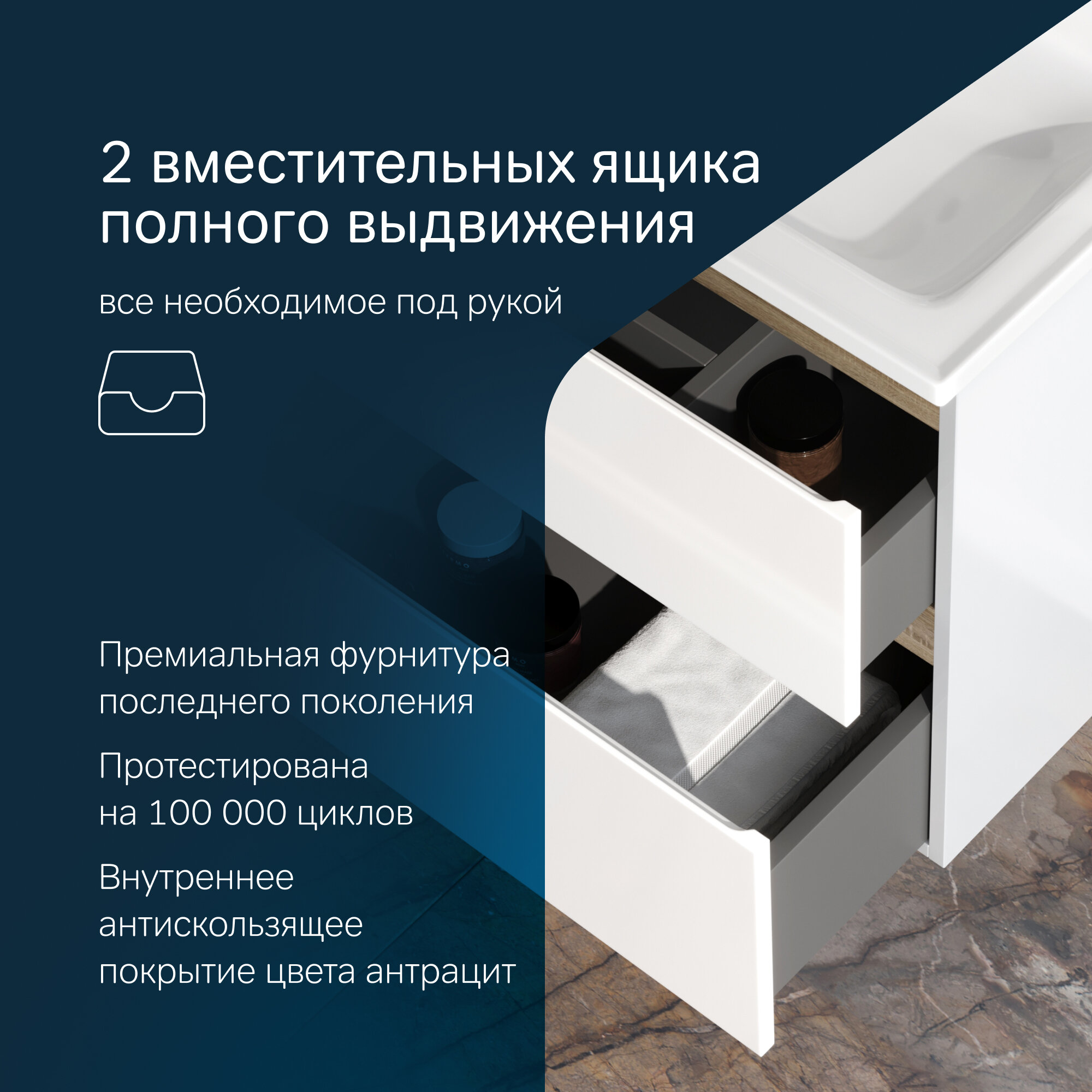 Тумба с раковиной AM.PM X-Joy подвесная 65 см, 2 выдвижных ящика, белый глянец — фото 1