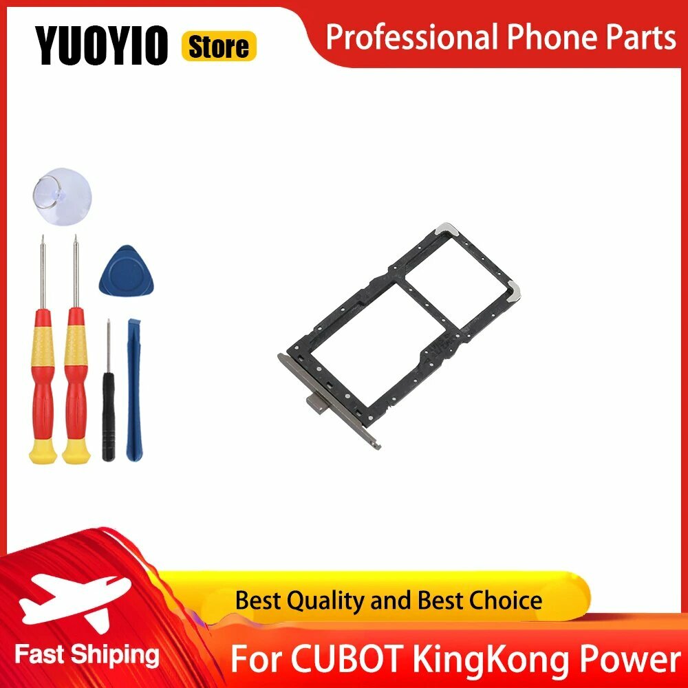 Держатель Sim-карты для смартфона CUBOT KingKong Power, отличные запасные части, бесплатные инструменты