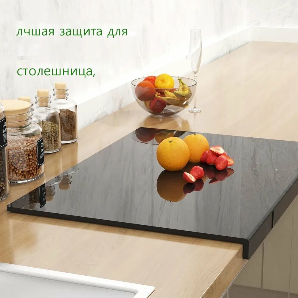 Разделочная доска, 45 см х 35 см, 1 шт