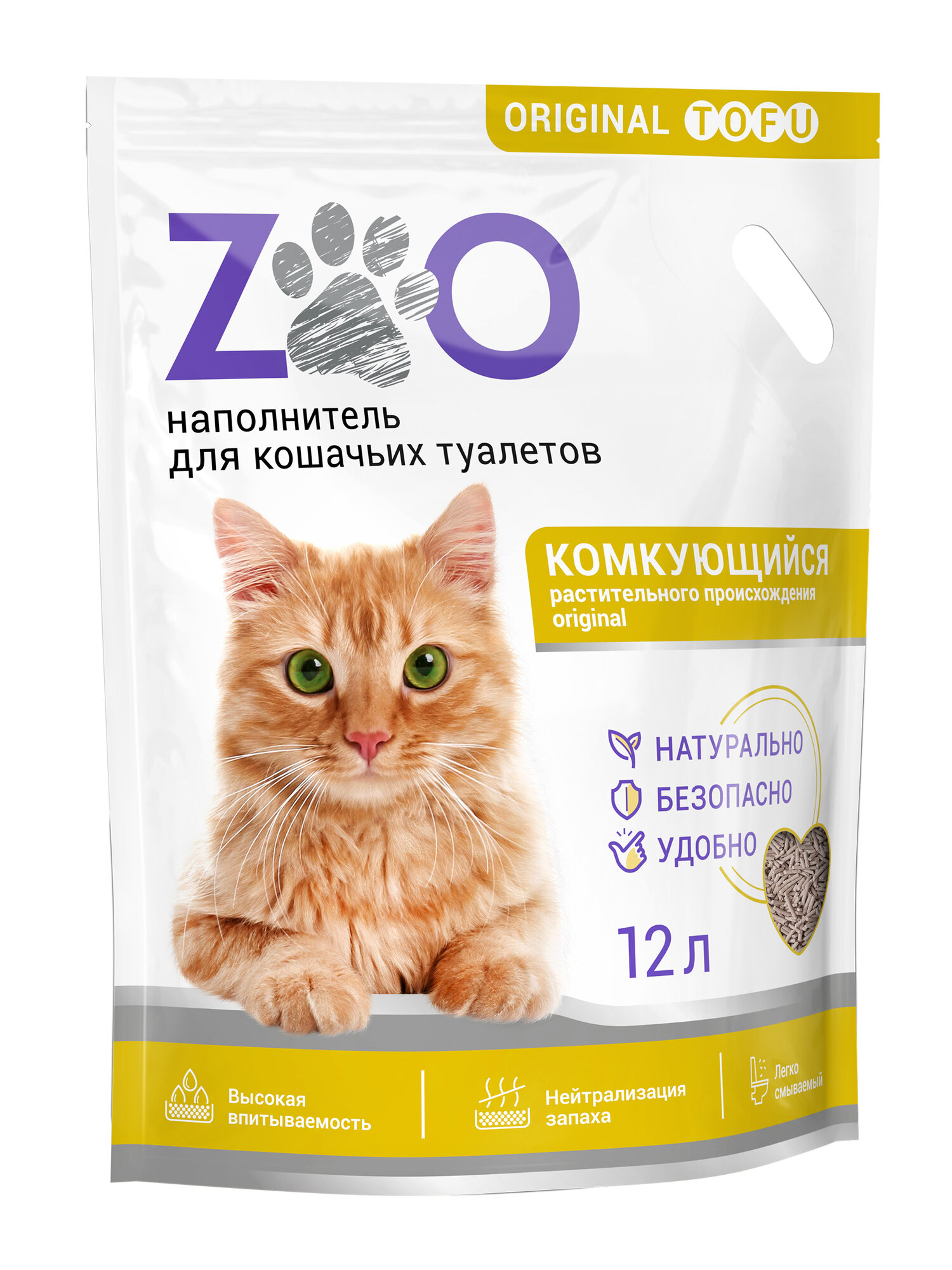 Наполнитель Тофу комкующийся растительный ZOO Original, 12 л ( 5 кг) для кошачьих туалетов — фото 1
