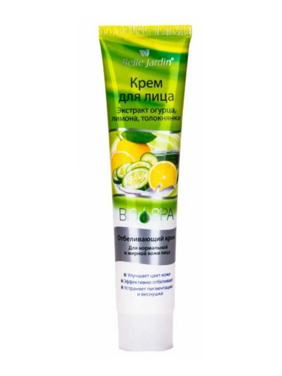 Belle Jardin Bio Spa Крем Экстракт огурца, лимона, толокнянки для лица 125 мл