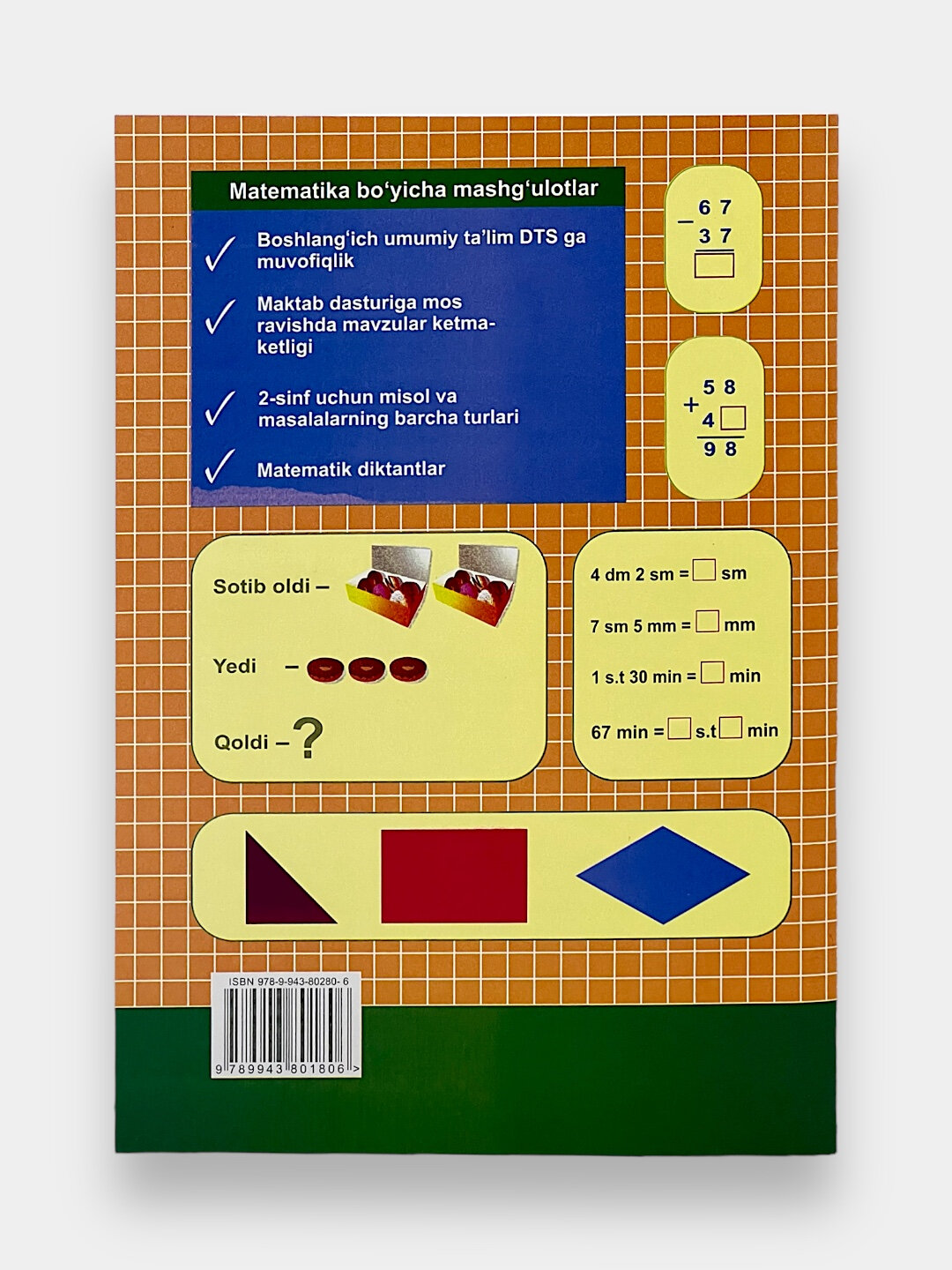 Книга "Matematika" Eng samarali mashg'ulotlar to'plami 2 sinf, 2022 г, 78 страниц, мягкий переплёт, 114 г — фото 1