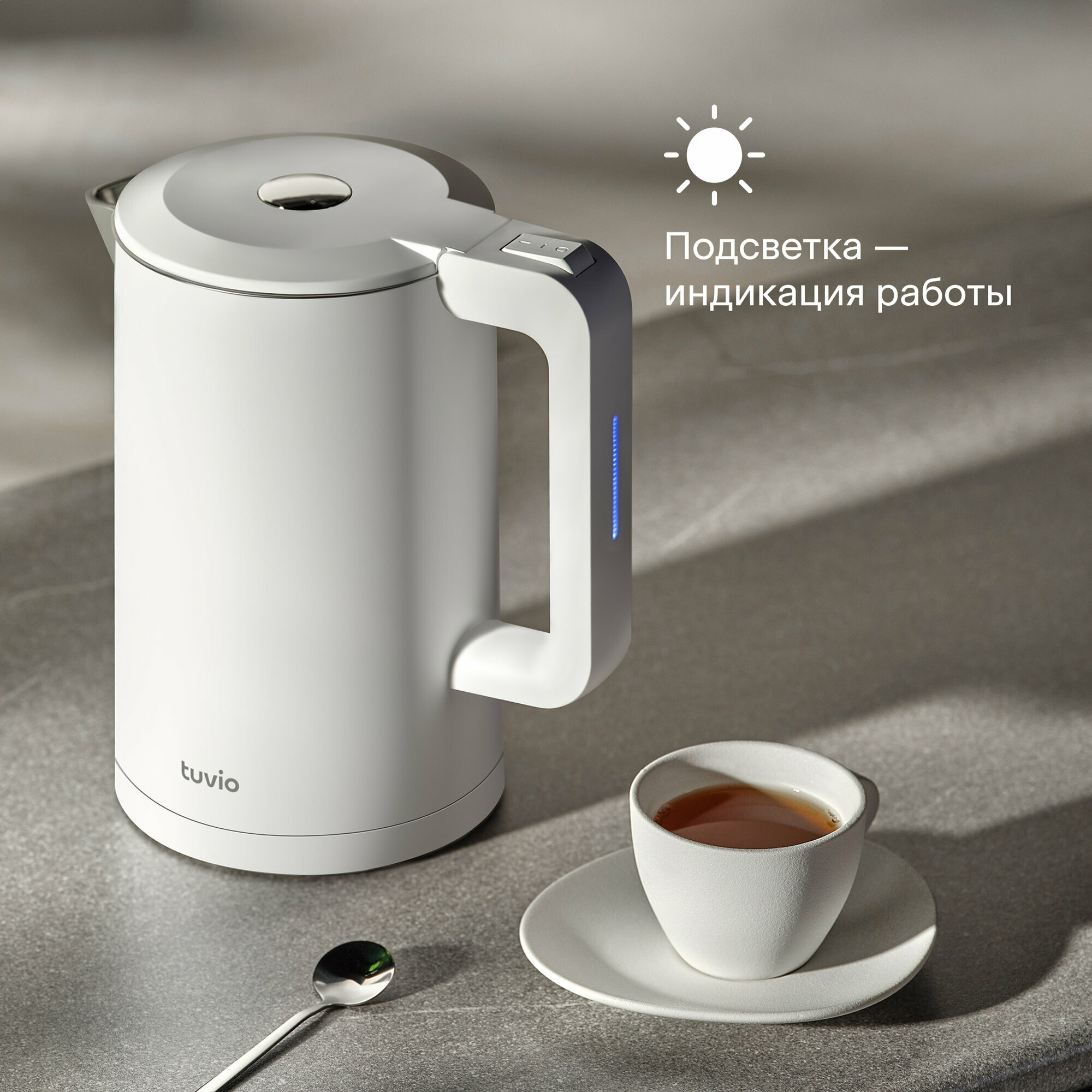 Электрочайник Tuvio TKP0317, нержавеющая сталь, пластик, 2200Вт, 1.7л, белый — фото 1