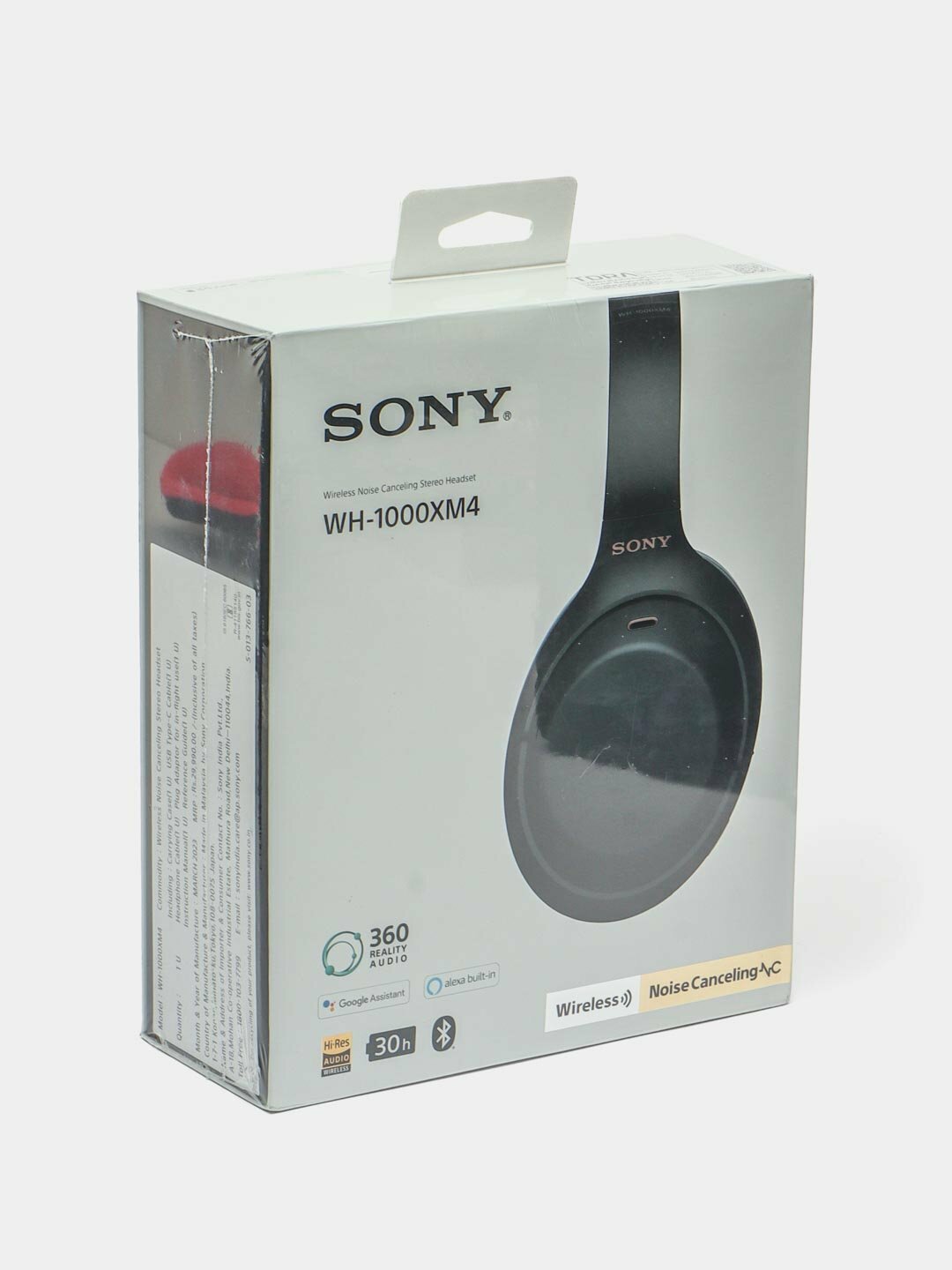Беспроводные наушники Sony WH-1000XM4, ANC, накладная конструкция, черные