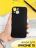 Чехол на iPhone 15 матовый черный с полной защитой камеры