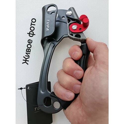 Жумар правый для альпинизма Tupa премиум