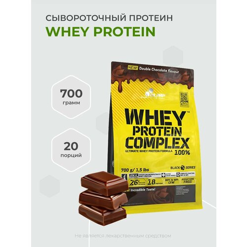 Olimp Sport Nutrition Whey Protein Complex 100% 700 грамм, Сывороточный протеин, Двойной шоколад