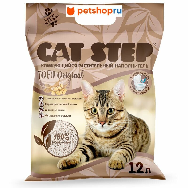 Cat Step Комкующийся растительный наполнитель Оригинальный, 12л.