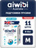 Подгузники-трусики детские AIWIBI Premium M (6-11 кг) 11шт айвиби...