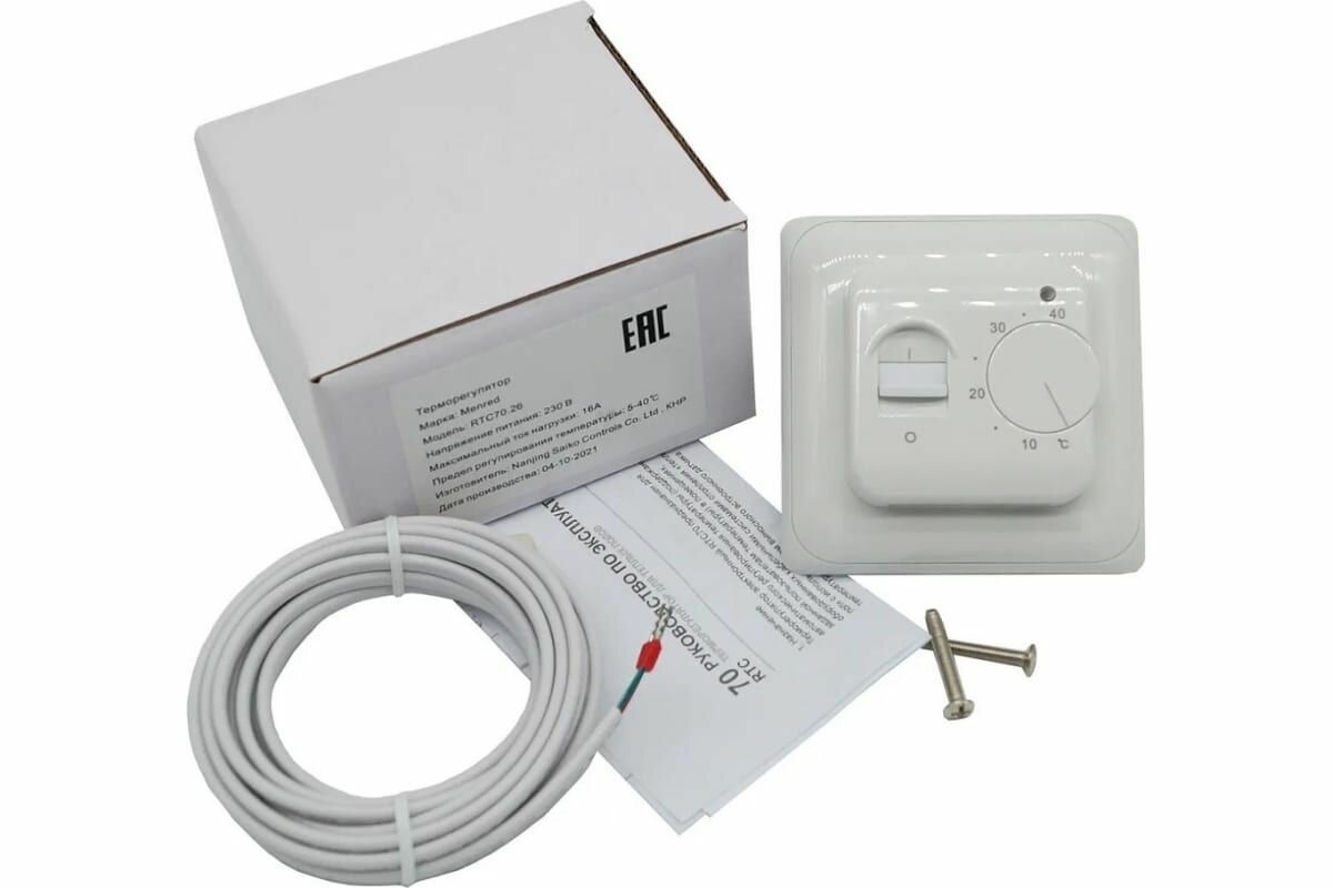 Терморегулятор RTC 70 26 белый 1шт 