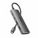 USB концентратор (хаб) 4 в 1 Ugreen, 2хUSB-C 3.1, 2хUSB-A 3.1 (30...