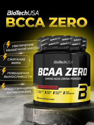 Изображение товара Незаменимые аминокислоты / BioTechUSA BCAA ZERO / 360 г. - арбуз