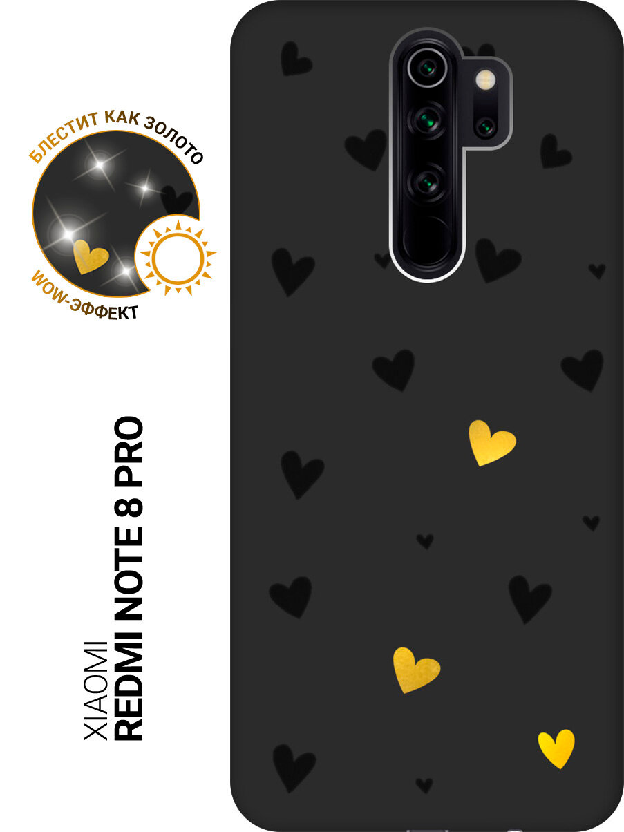 Силиконовый чехол на Xiaomi Redmi Note 8 Pro с принтом "Черные сердечки" матовый черный