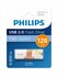 Флеш-накопитель Philips 128 GB CITI 2.0 USB 2.0 FM12FD130B/97