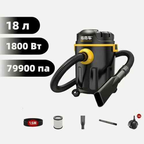 Изображение товара Строительный пылесос 18 л, 1800 Вт，Строительный пылесос 1800Вт 18л HEPA сухая и влажная уборка универсальная насадка