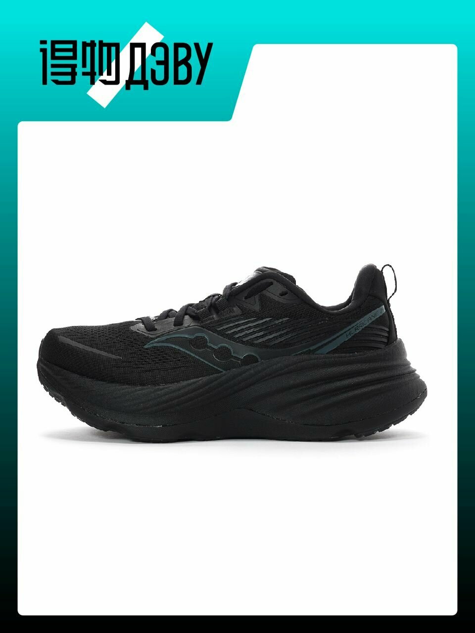 Кеды saucony, размер EU 39 стопа (24.5CM)