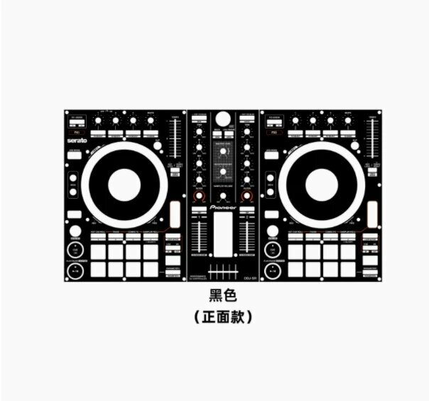 Skins Pioneer DDJ-SR DDJSR Controller Полностью окруженная защитная пленка-наклейка. Не DJ-контроллер, DDJ-SR . Not iron pa