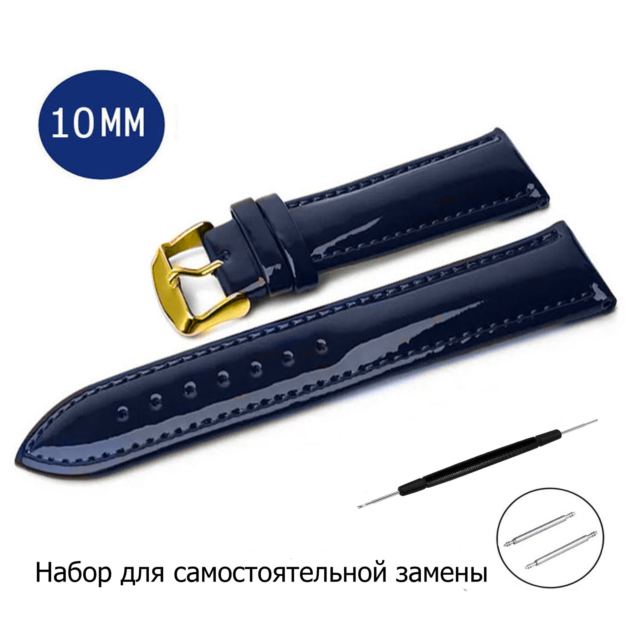 Ремешок AXIVER 