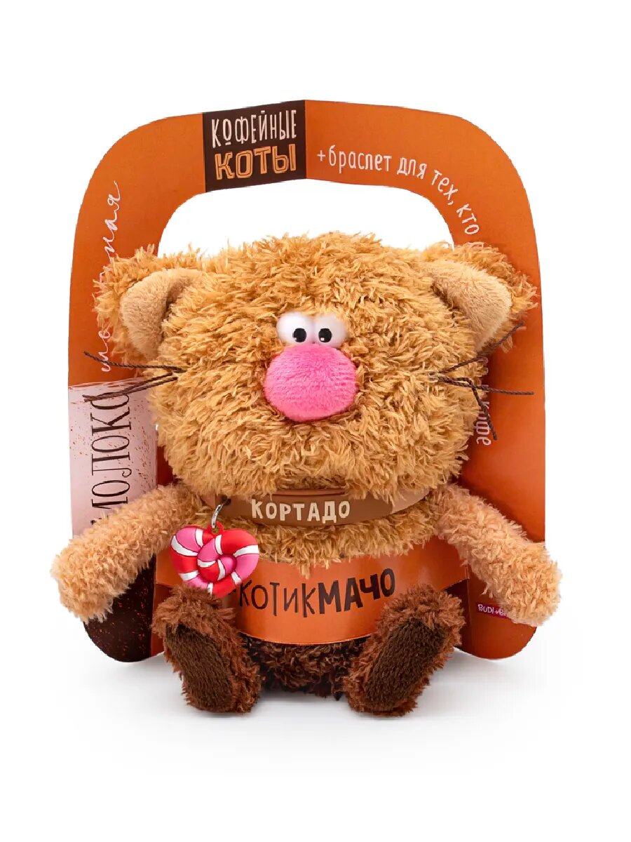 Мягкая игрушка BUDI BASA Кофейный кот Кортадо 12 см коллекция Валентинки — фото 1