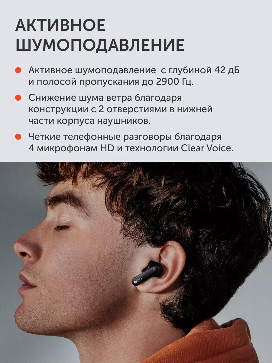 Беспроводные TWS наушники CMF by Nothing Buds A, цвет темно серый — фото 1
