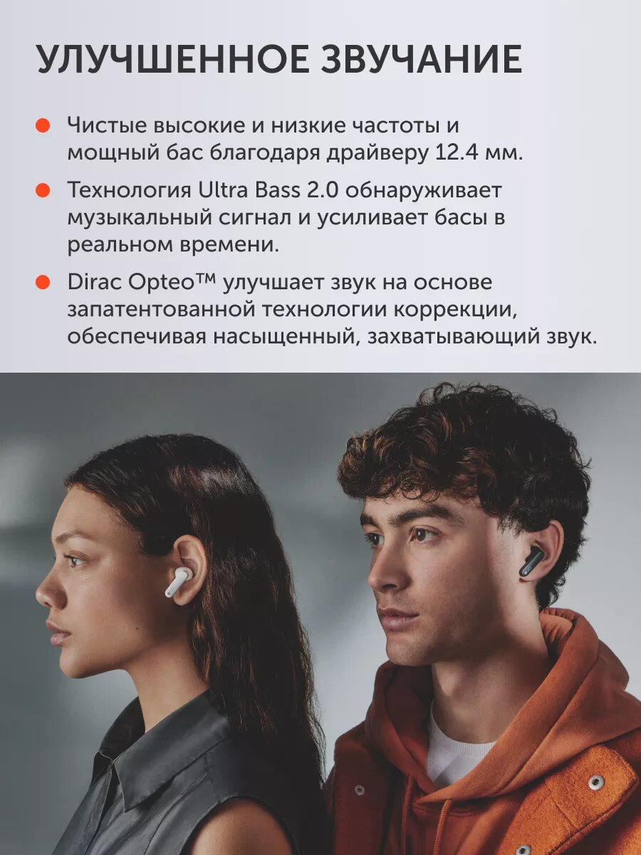Беспроводные TWS наушники CMF by Nothing Buds A, цвет темно серый — фото 1
