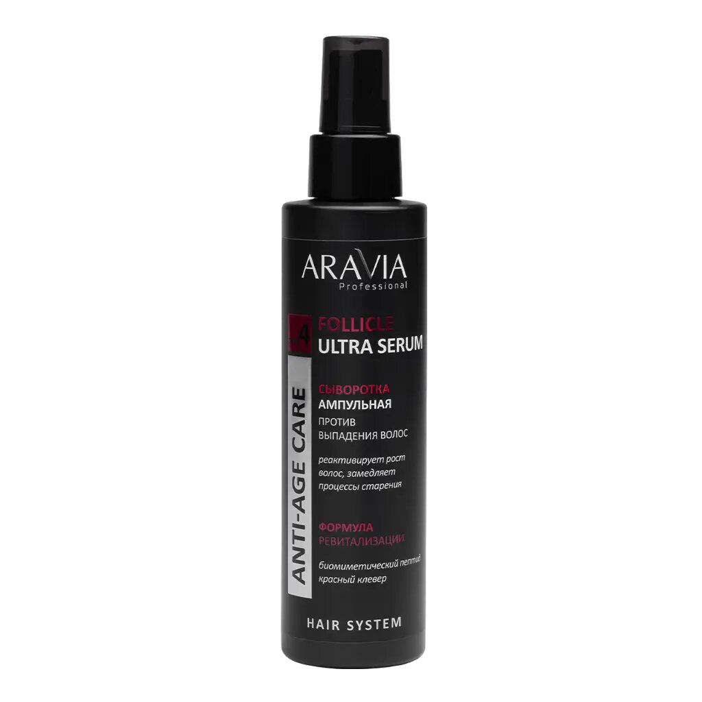 Aravia Laboratories Сыворотка ампульная против выпадения волос Follicle Ultra Serum 150 мл 1 шт