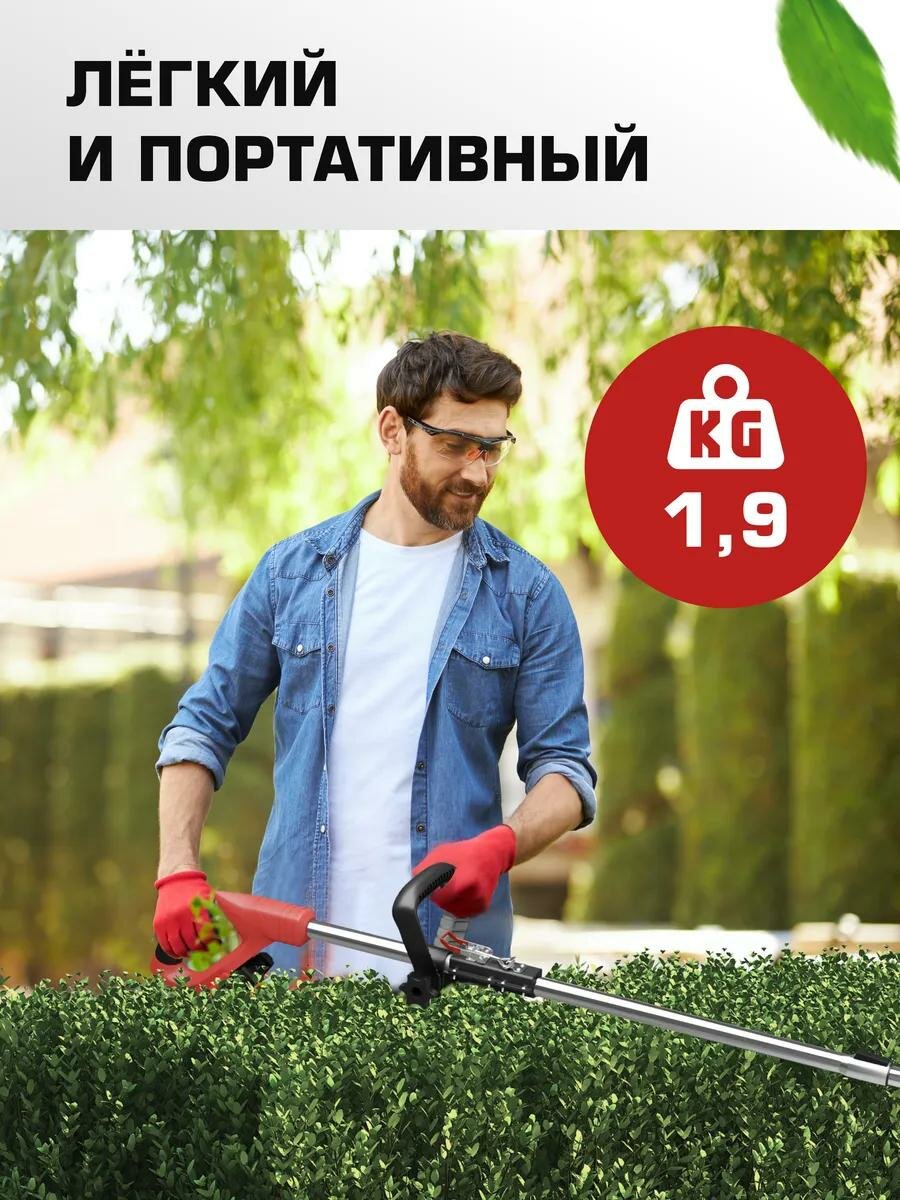 Триммер для травы аккумуляторный садовый ручной мощный триммер для газона, газонокосилка — фото 1