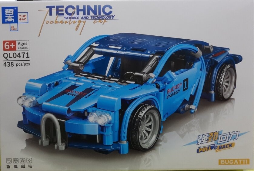Конструктор Technic техник гоночный автомобиль