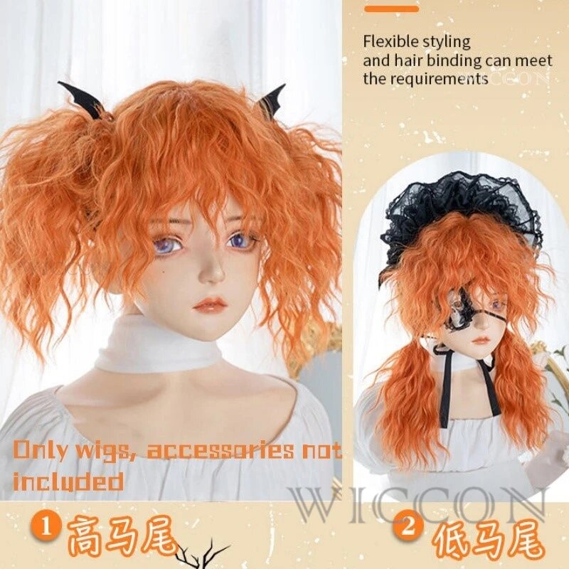 Косплей костюм Пеннивайз женский