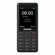 4G кнопочный телефон Philips E506 Xenium без камеры, звездный черный, 16 МБ, под...