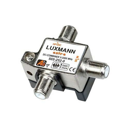 Диплексер SAT-TV LUXMANN 505-252-0 combiner сумматор 470₽