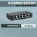 Reyee 5-Port 10/100 Mbps Desktop SwitchPORT: 5 10/100 Mbps RJ45 PortsDesktop Pla...