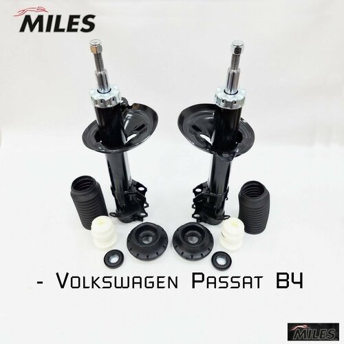 Передние амортизаторы c опорами подшипниками пыльниками и отбойниками MILES для Volkswagen Passat B4 Фольксваген Пассат Б4 29165₽
