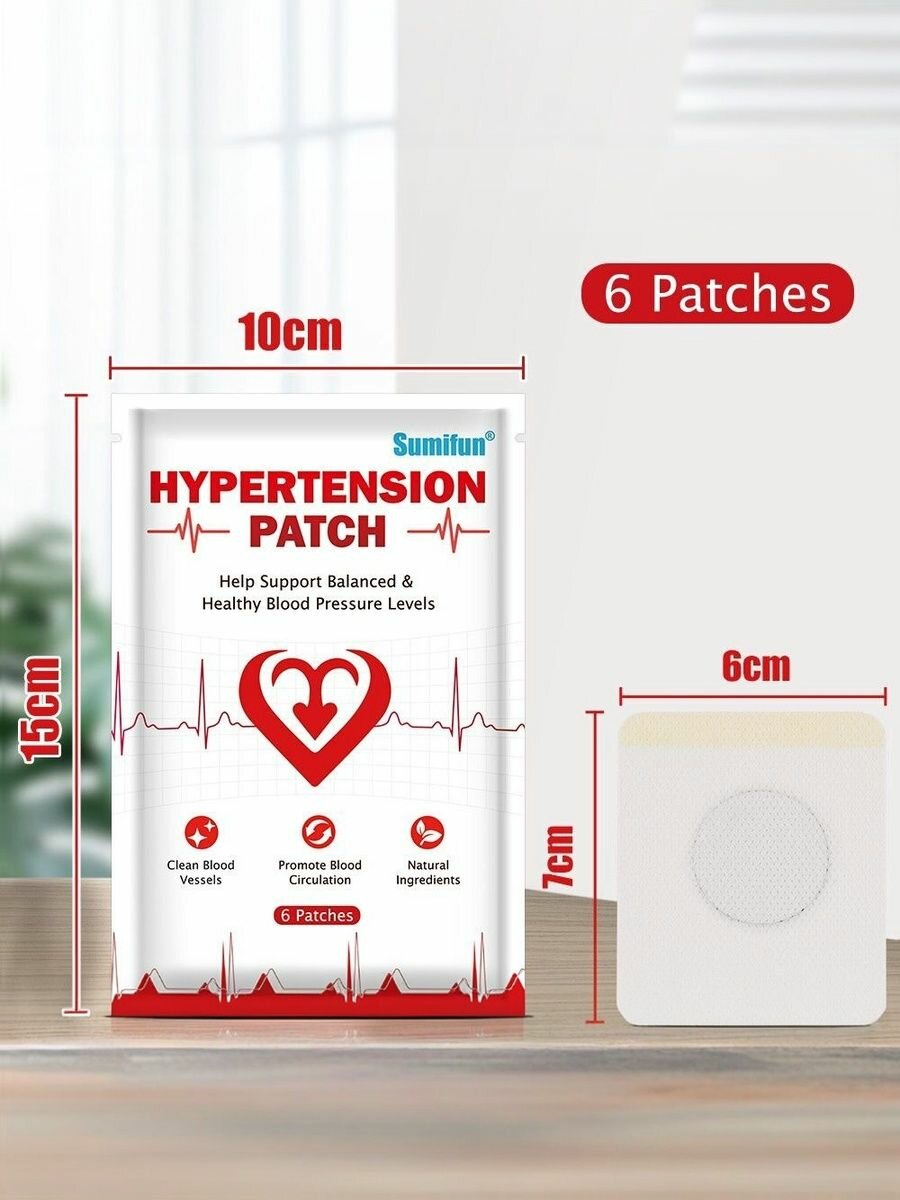 Картинки Пластырь от высокого давления Hypertension Patch 6 шт