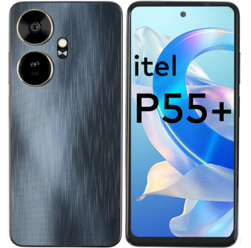Смартфон Itel "P55+", Android 13, 16ГБ/256ГБ, экран 6,6", камеры 2х50МП, NFC, Meteor Black / черный