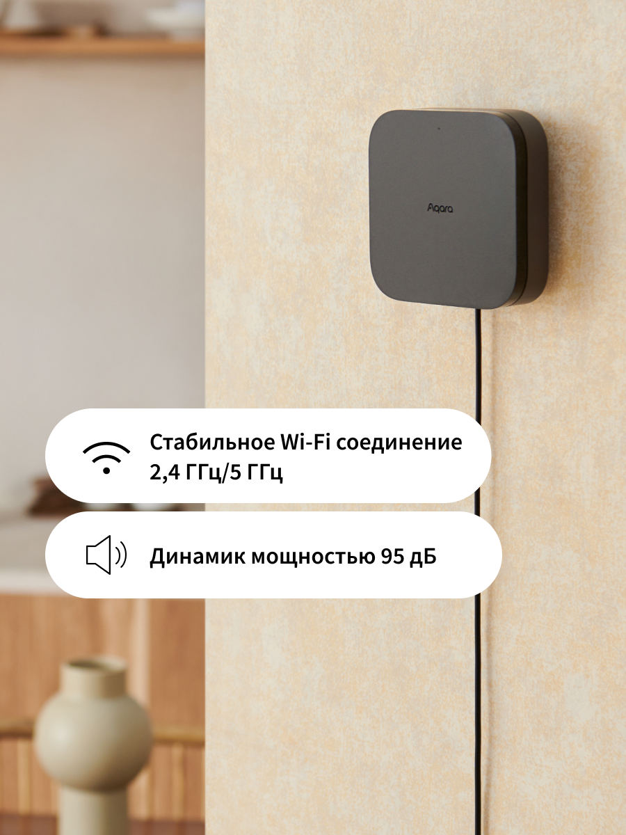 Центр умного дома (хаб) Aqara M3 HM-G01D, ZIgbee/Thread, черный — фото 1